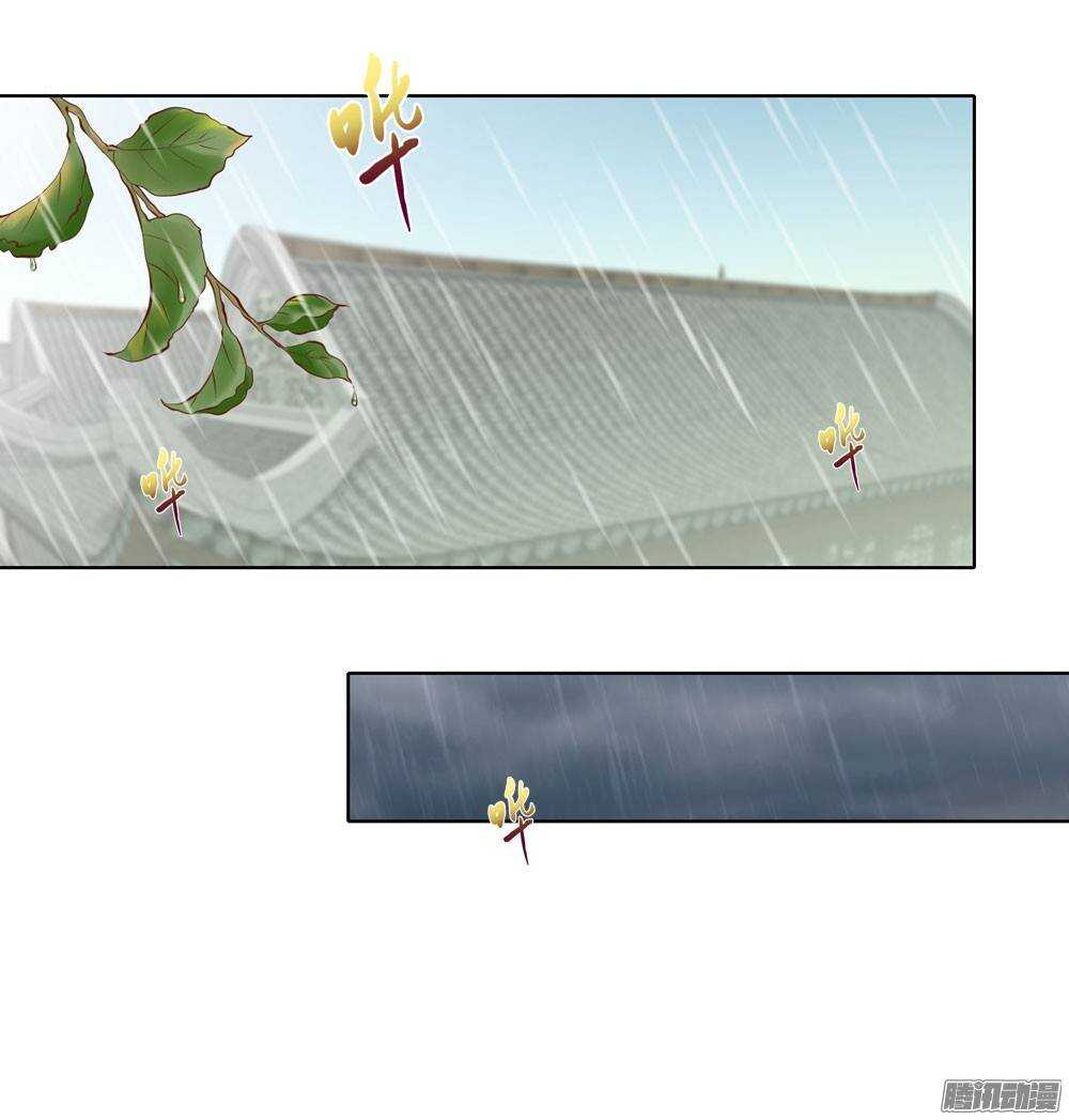 新仇旧恨(1/2)-第42话