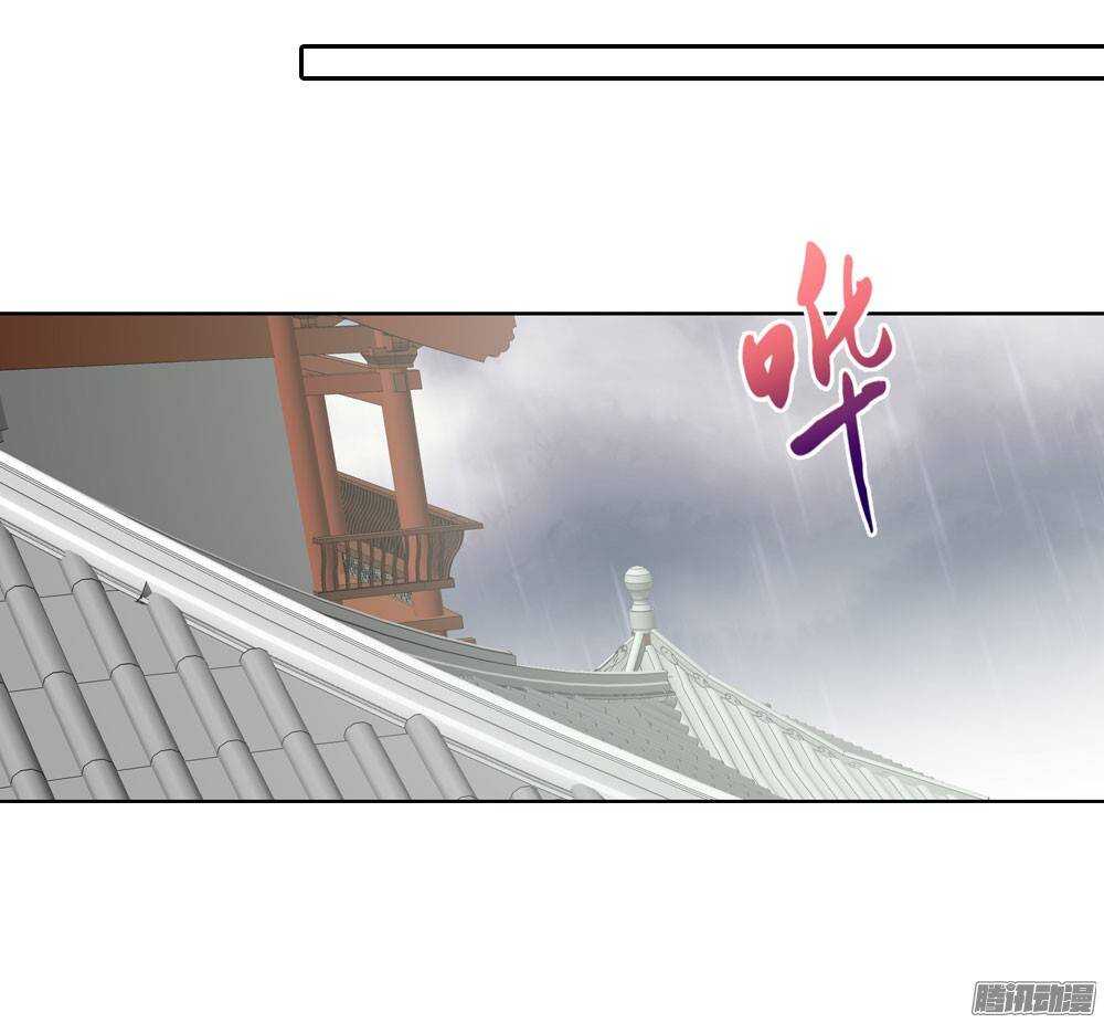 新仇旧恨(1/2)-第42话