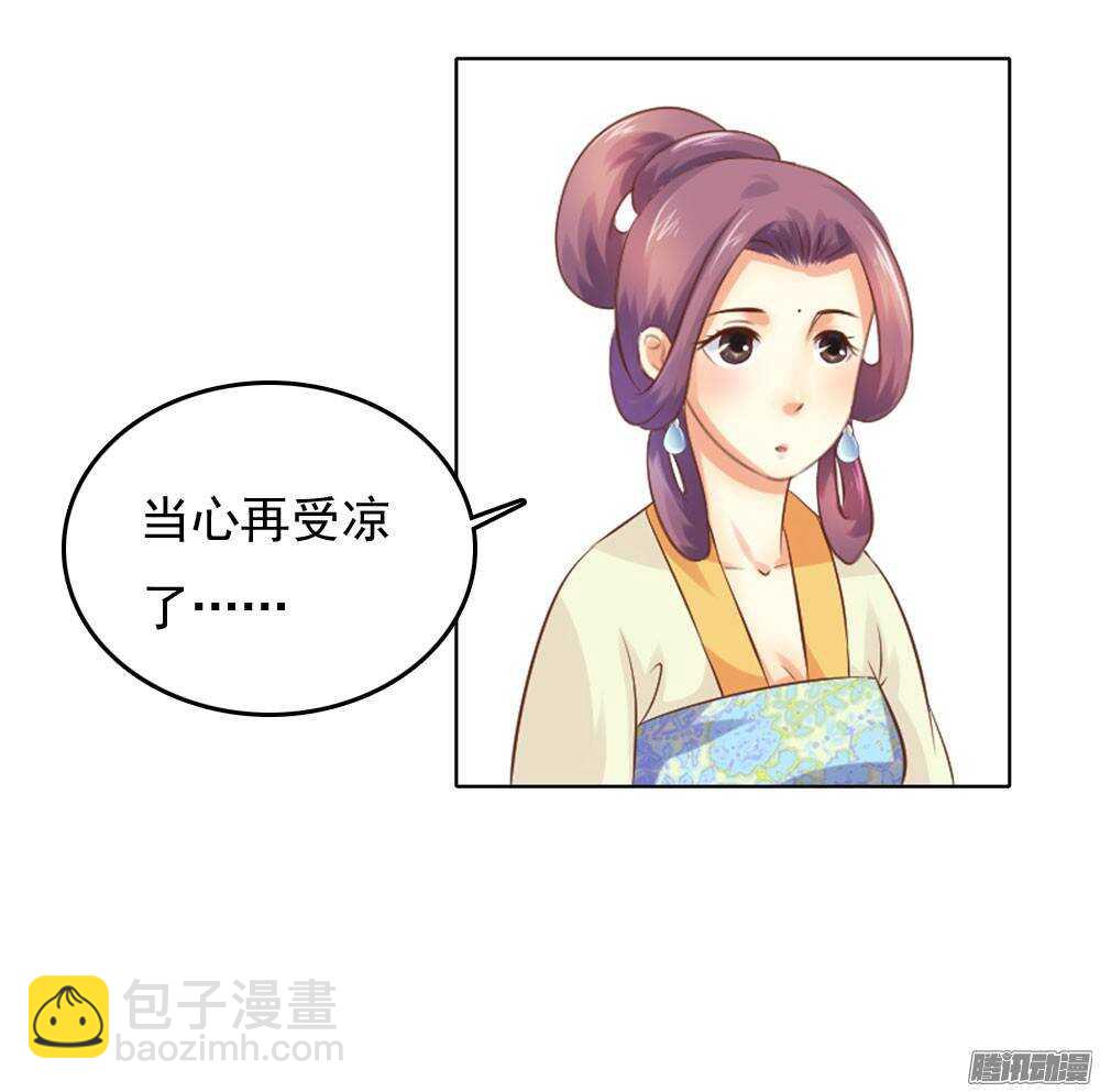 新仇旧恨(1/2)-第42话