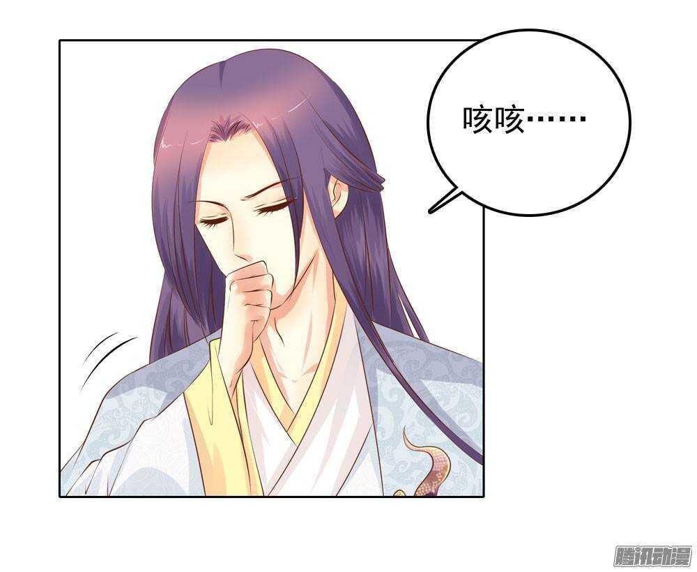 新仇旧恨(1/2)-第42话