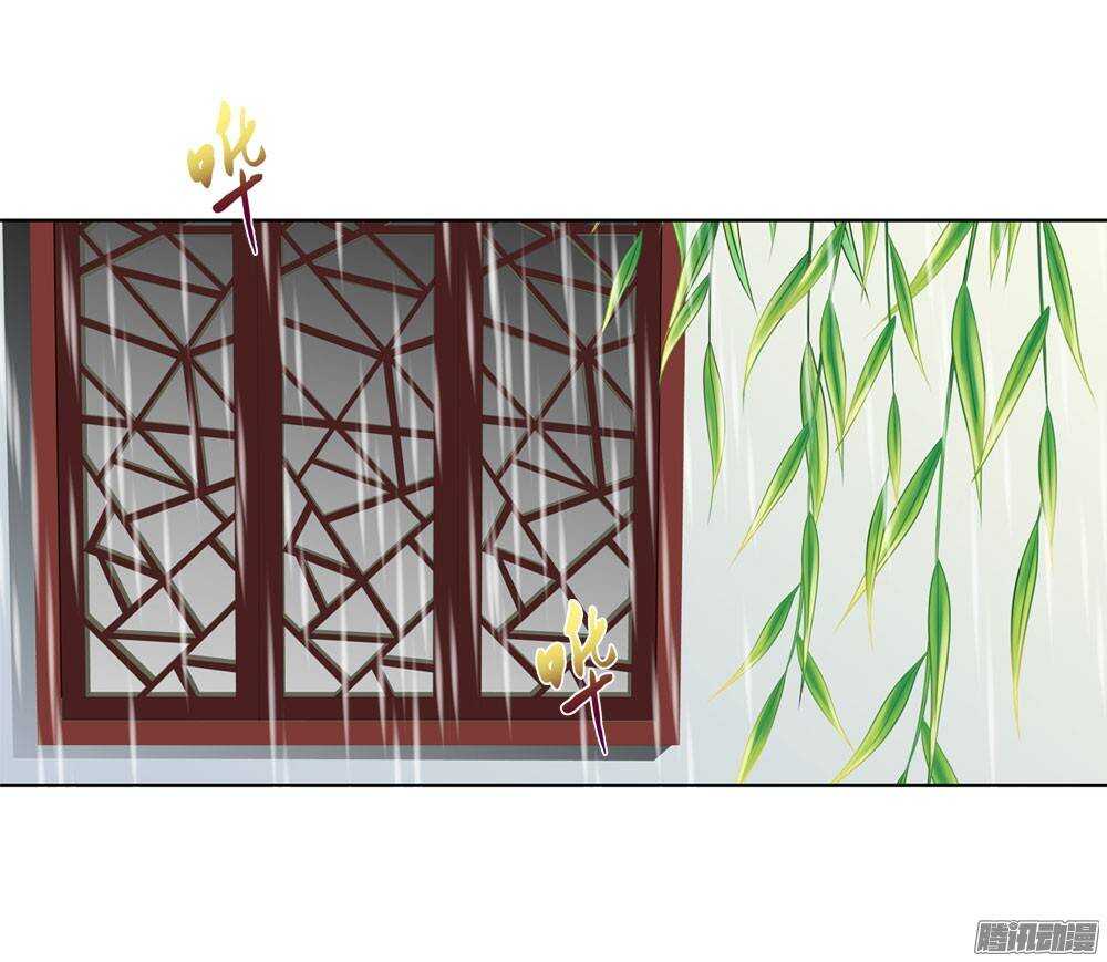 新仇旧恨(1/2)-第42话