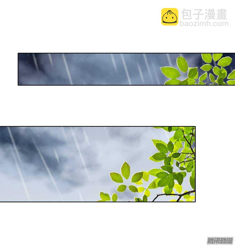 新仇旧恨(1/2)-第42话