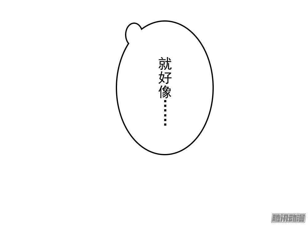 雨中的刺杀(1/2)-第50话