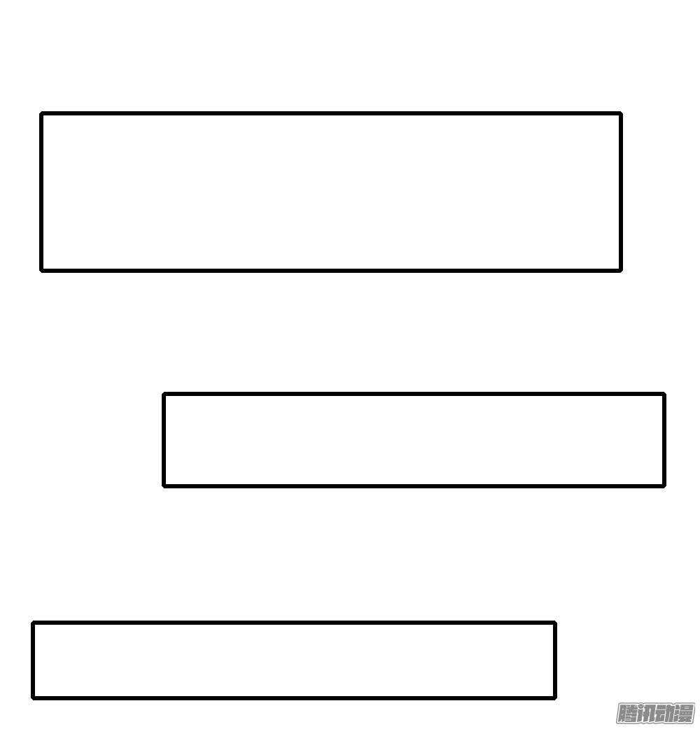昱君的担忧(1/2)-第56话