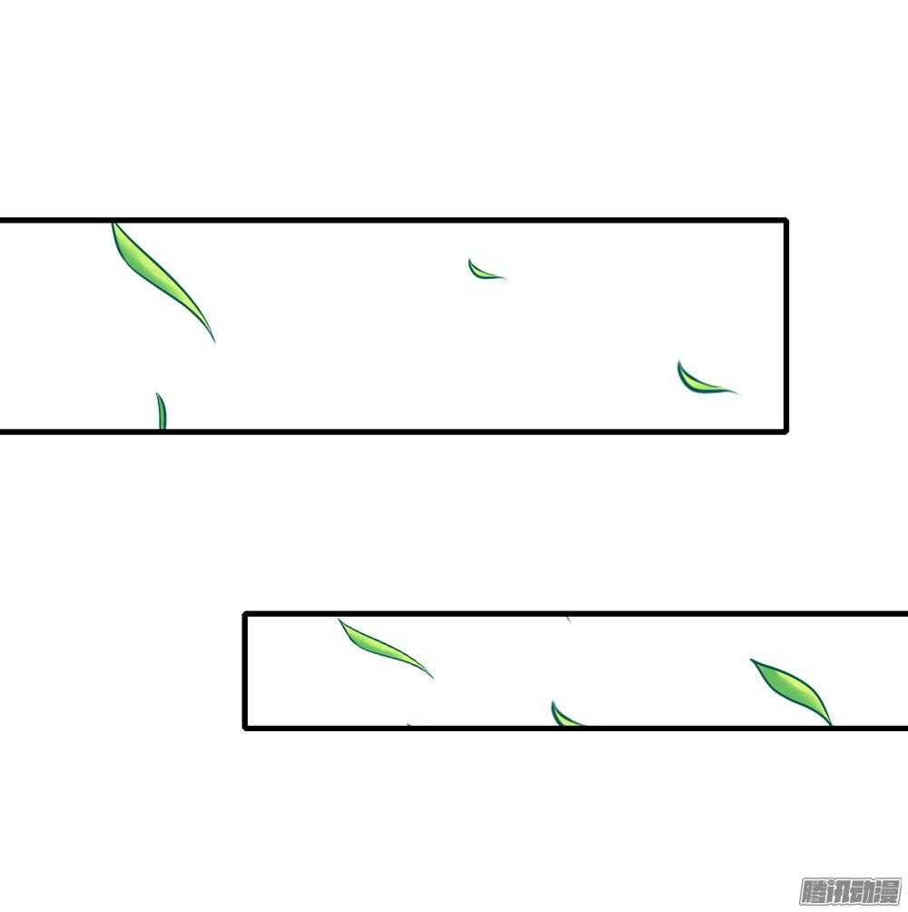 昱君的担忧(1/2)-第56话