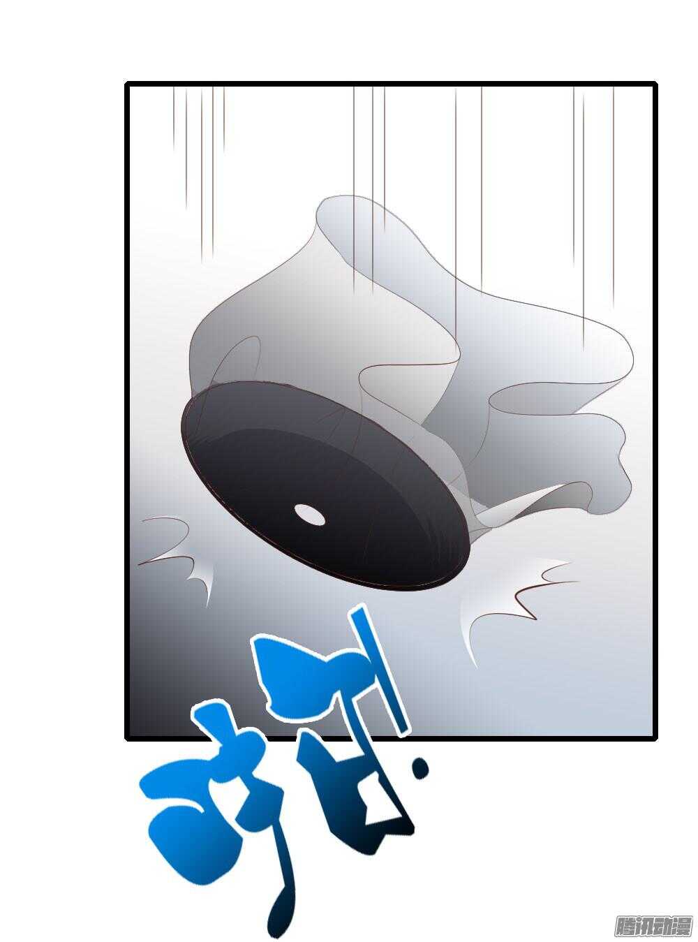 渊源(1/2)-第58话