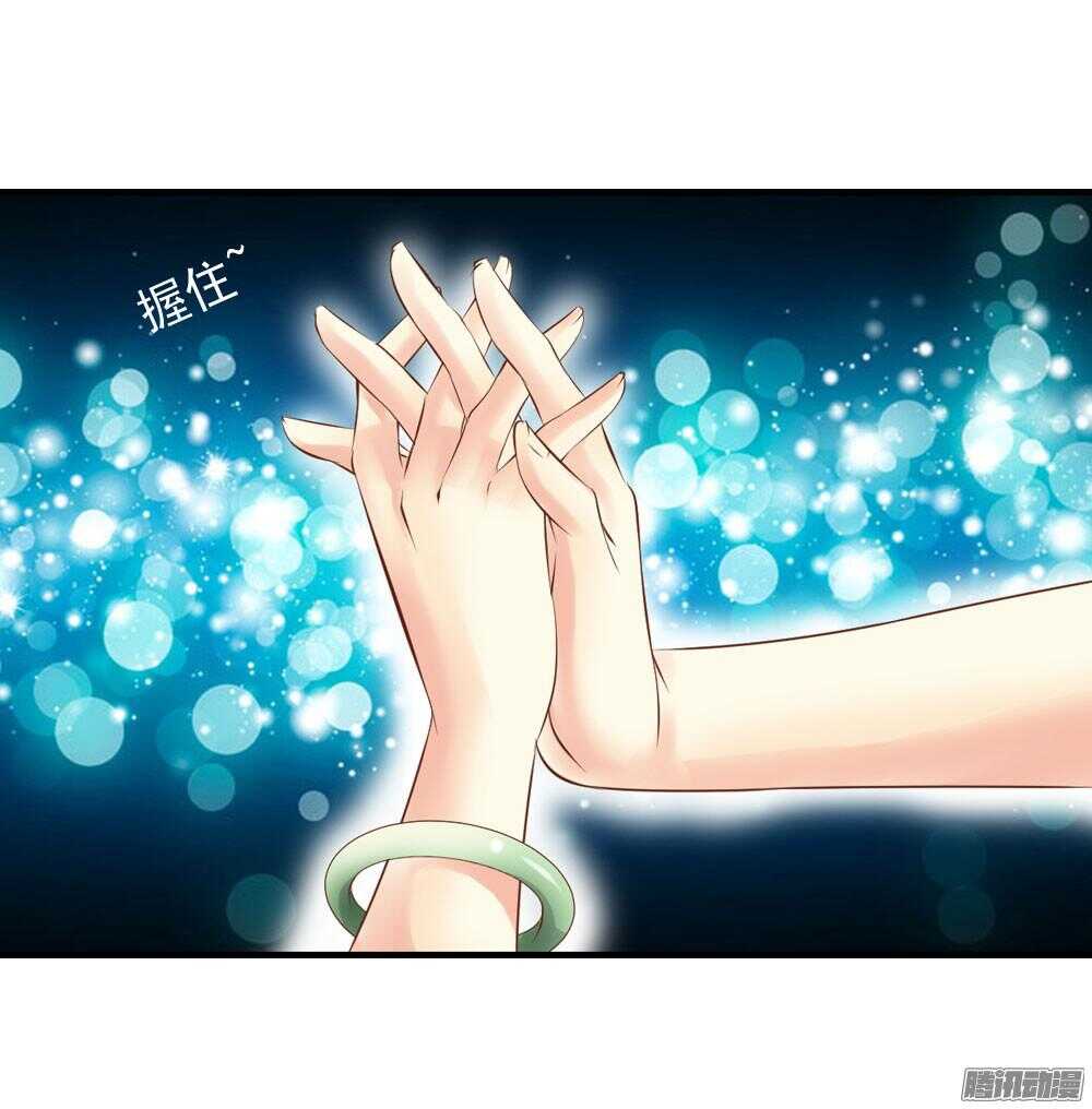 信到哪里去了(1/2)-第60话