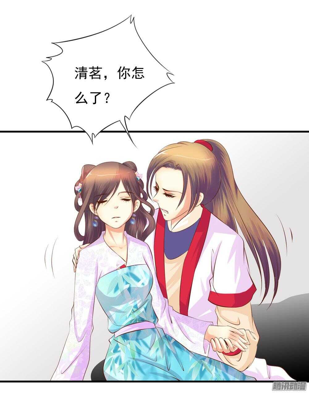 信到哪里去了(1/2)-第60话