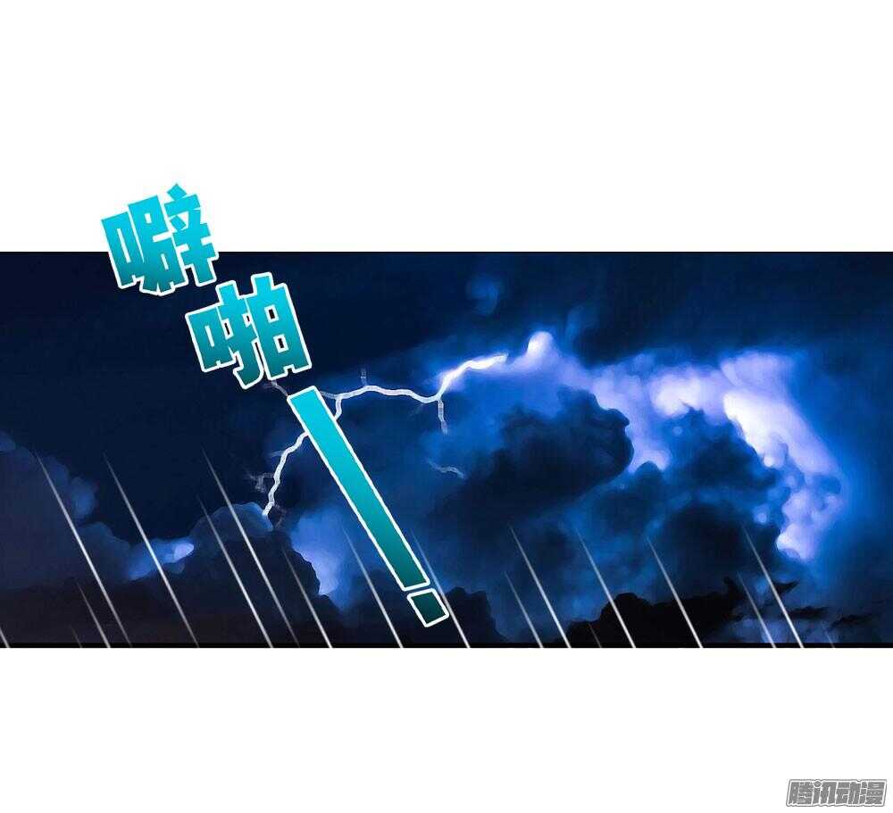 冥冥之中自有注定(1/2)-第62话