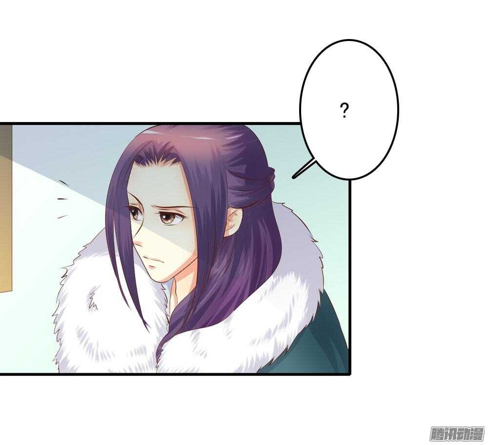 冥冥之中自有注定(1/2)-第62话