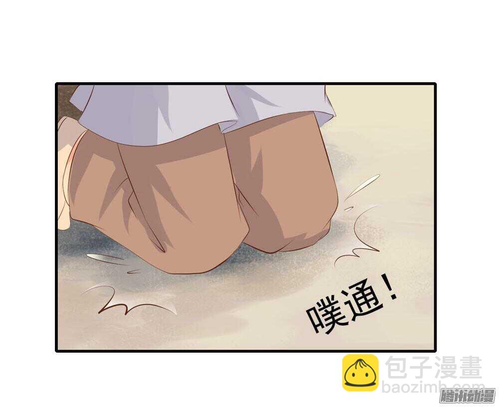 冥冥之中自有注定(1/2)-第62话