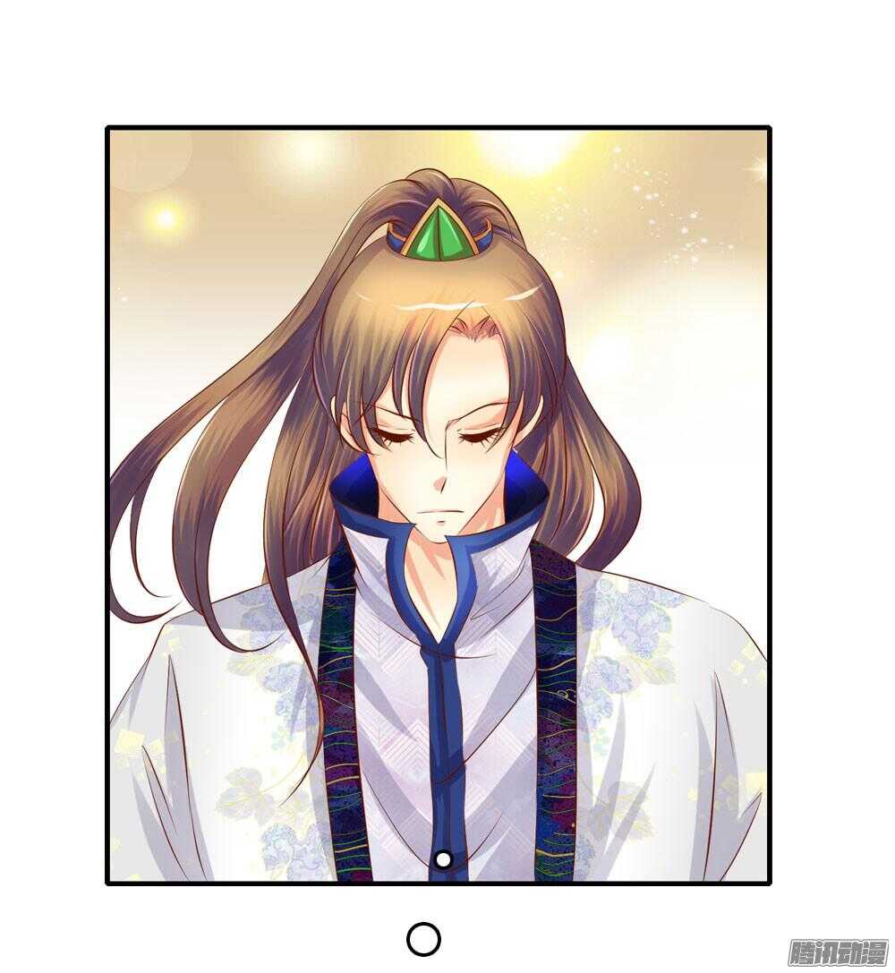 痴情未必可靠-第68话