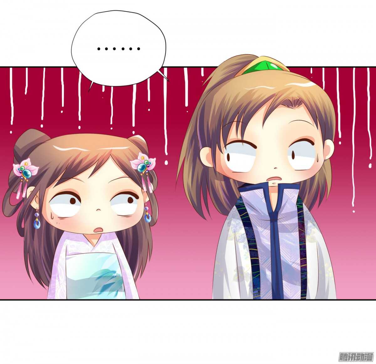 以眼还眼以牙还牙(1/2)-第72话