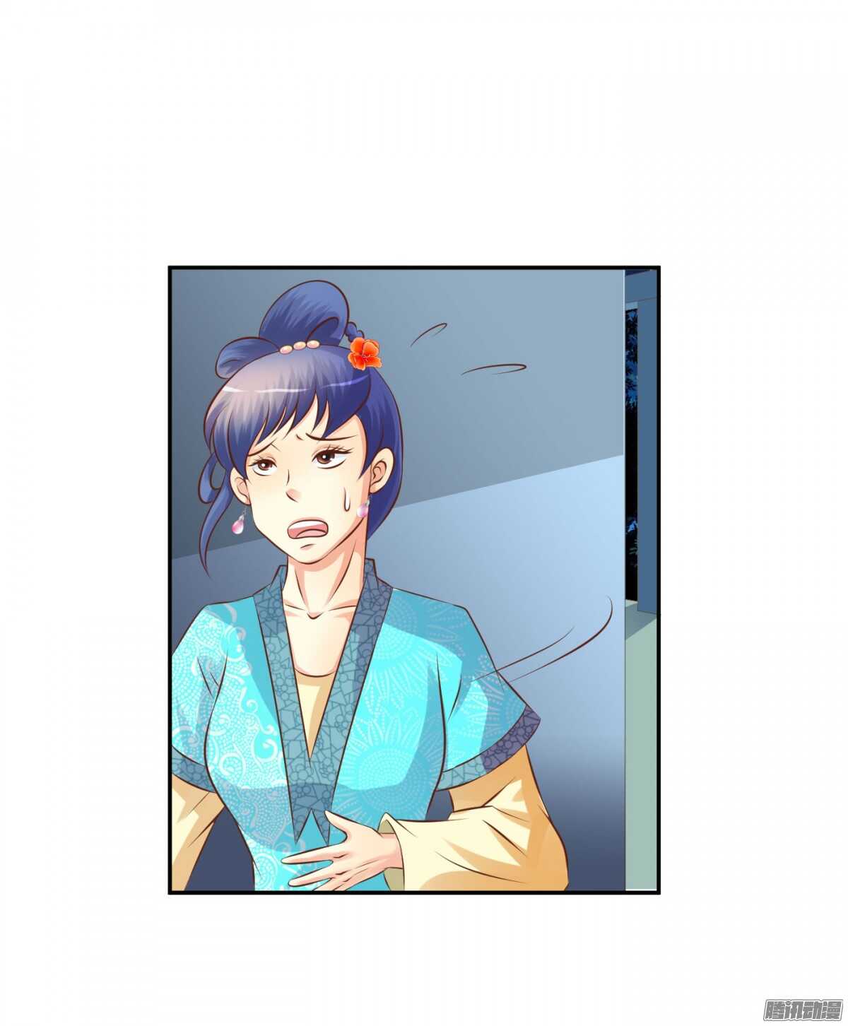 危机(1/2)-第76话