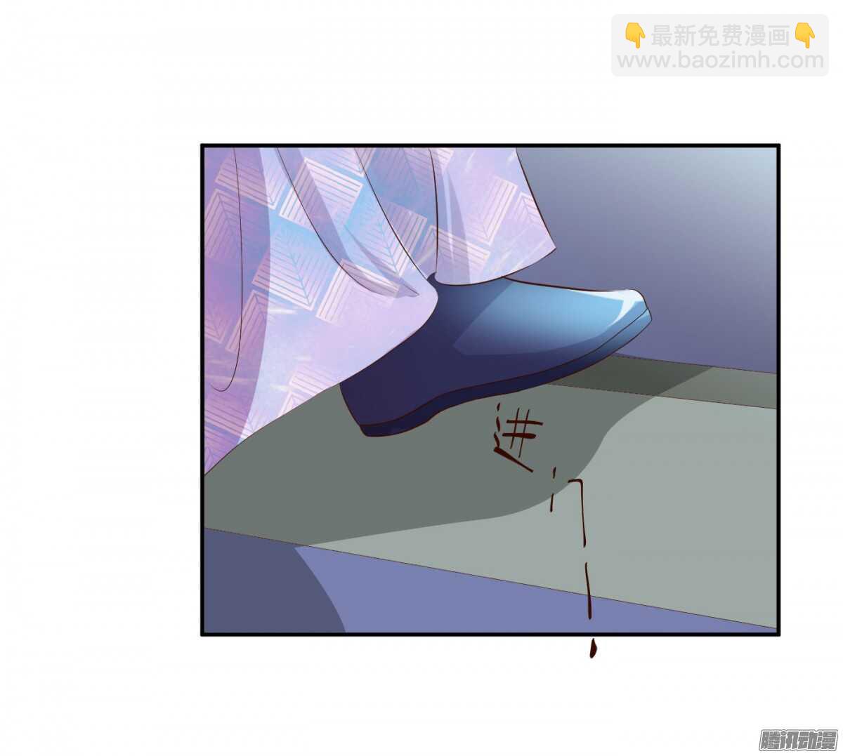 不再软弱(1/2)-第78话