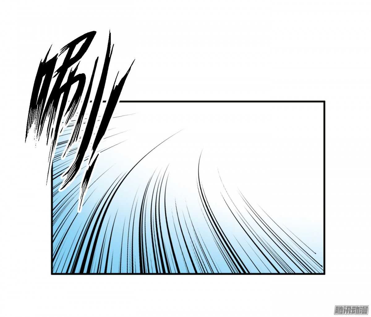 变化(1/2)-第80话