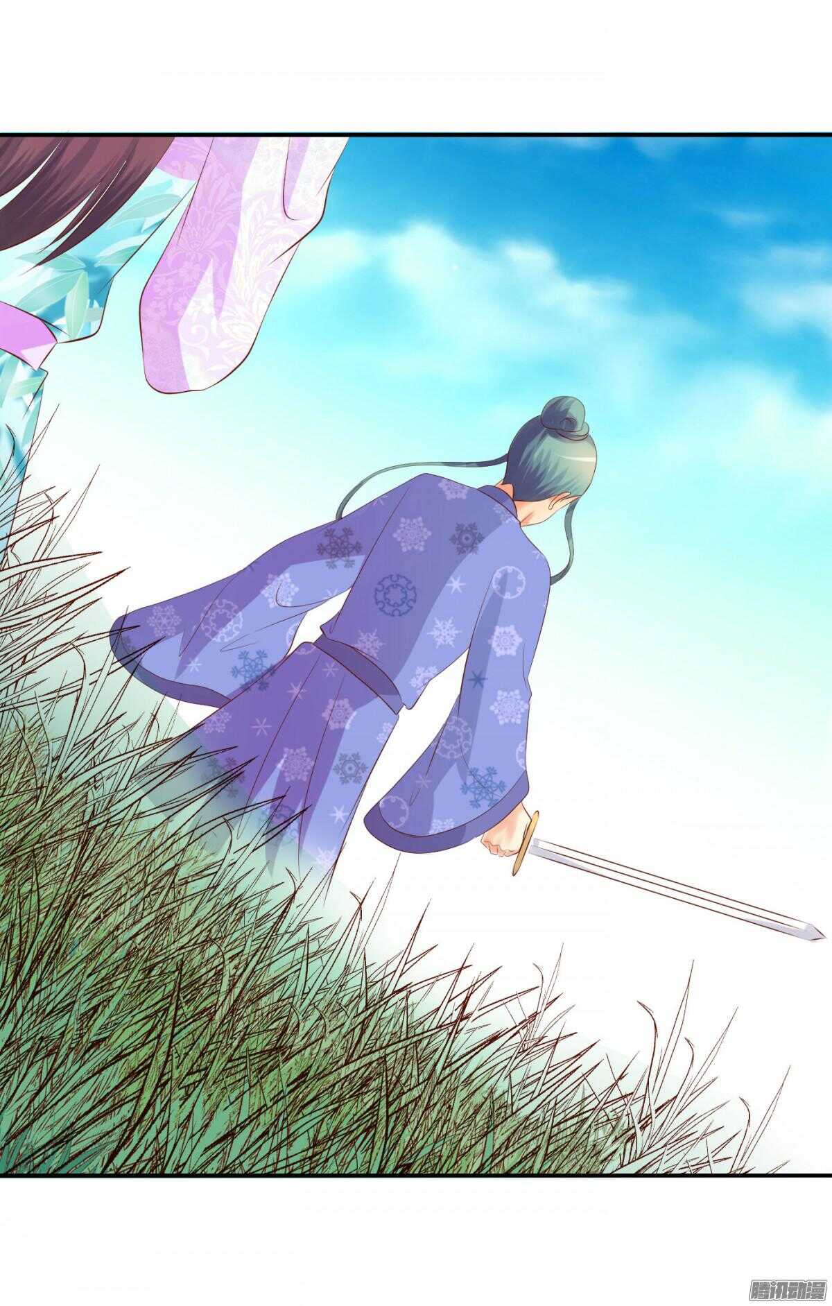 变化(1/2)-第80话