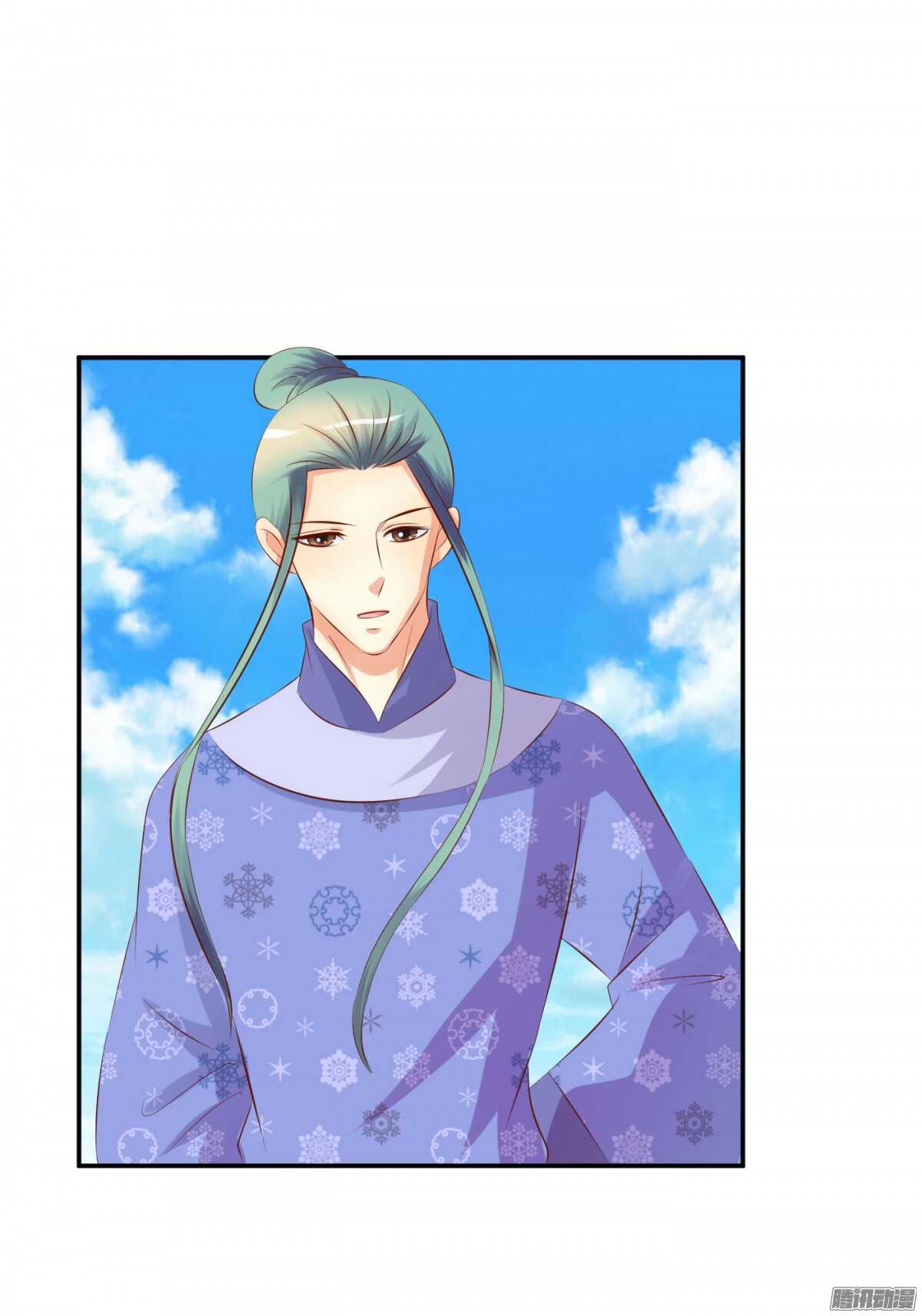 变化(1/2)-第80话