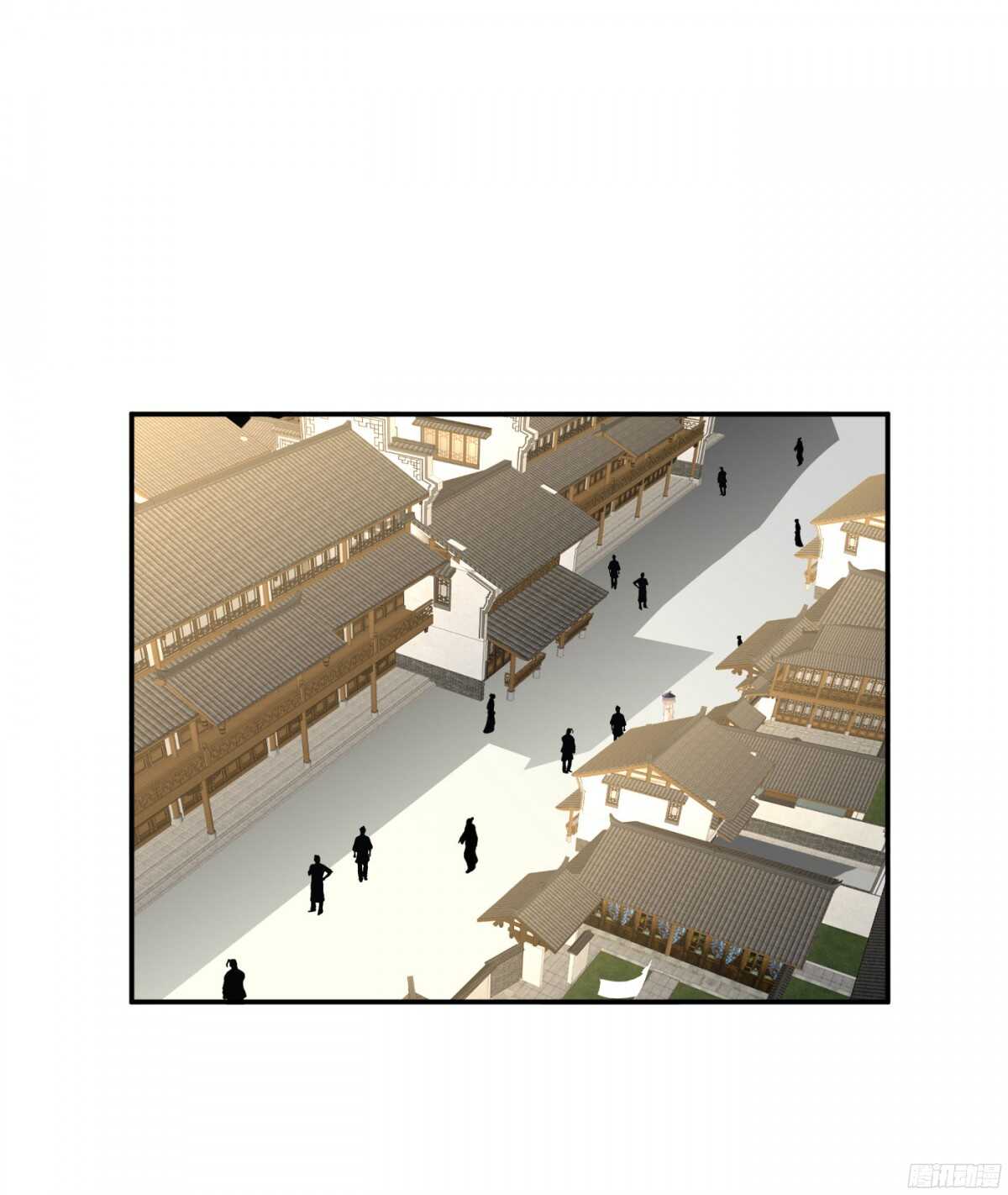 夜宿丹成坊(1/2)-第82话