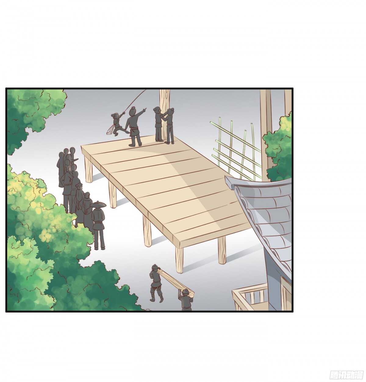 夜宿丹成坊(1/2)-第82话