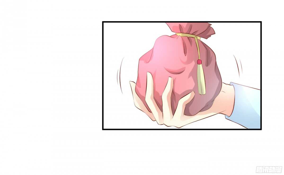 计谋(1/2)-第84话