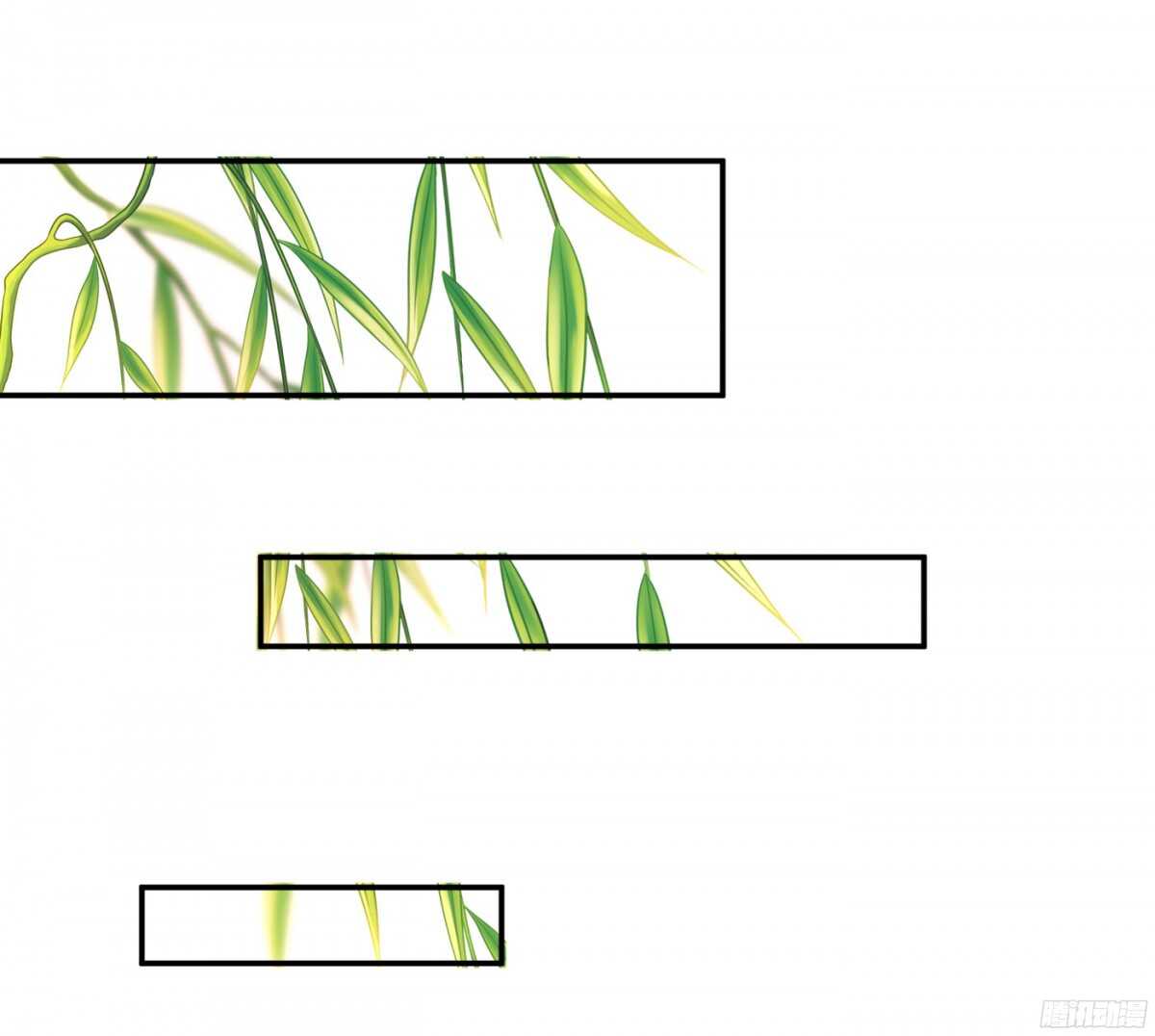 计谋(1/2)-第84话