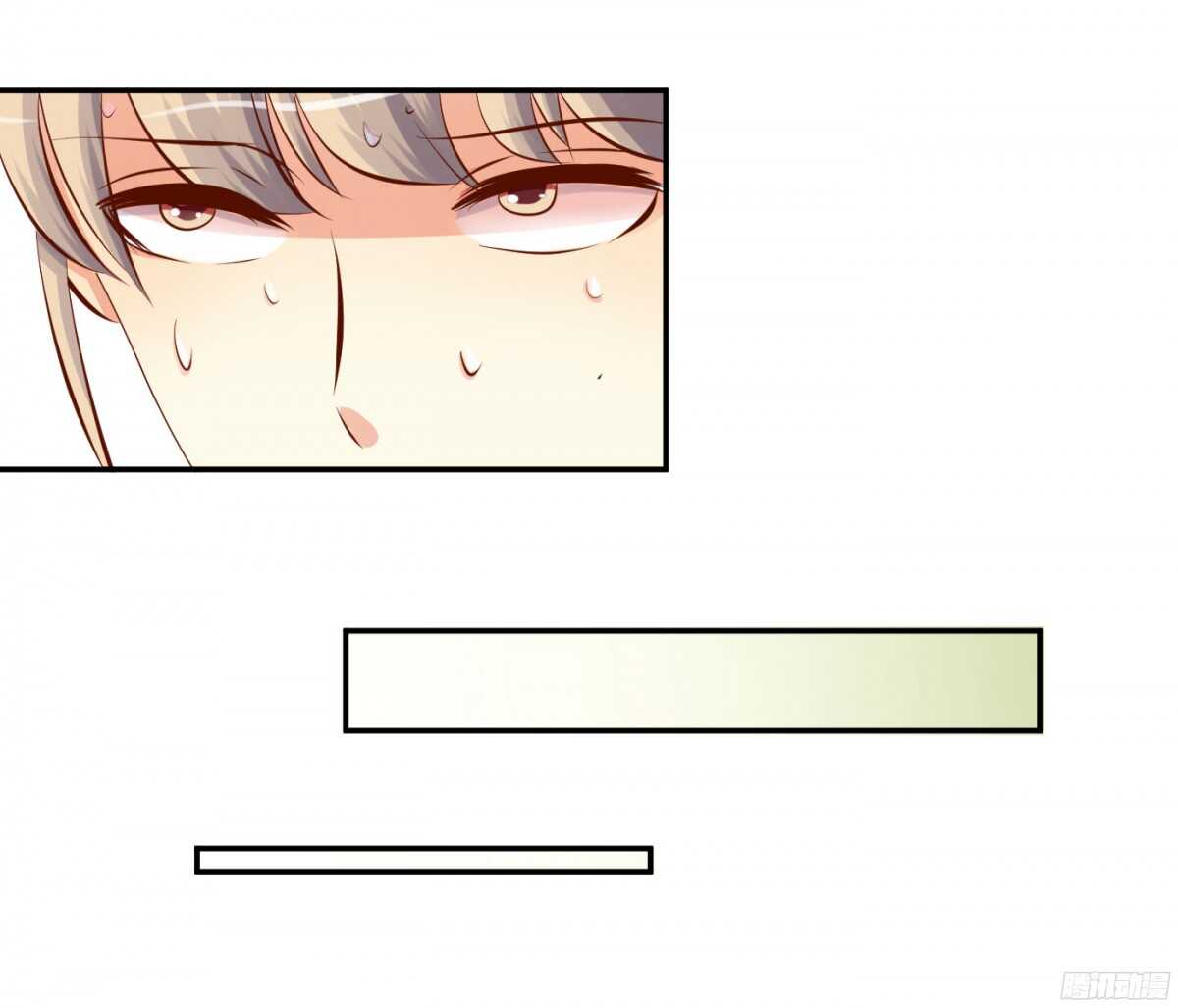 富贵险中求(1/2)-第86话