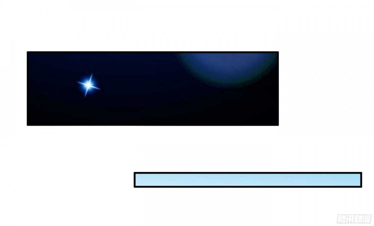 身世大白(1/2)-第92话