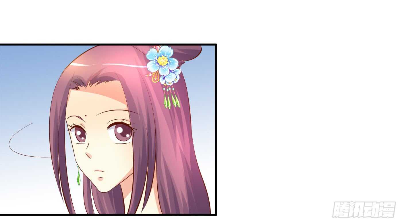 后会有期(1/2)-第96话