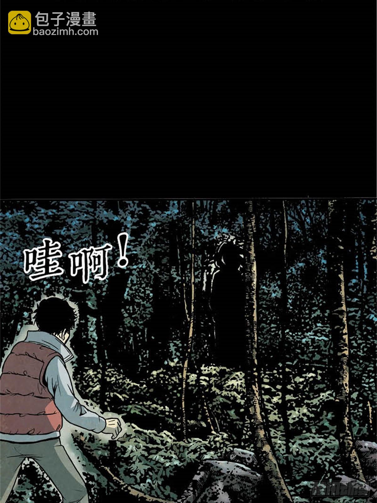 今夜不關燈之枕邊詭影 - 韓國Chapter 3-2(1/2) - 6