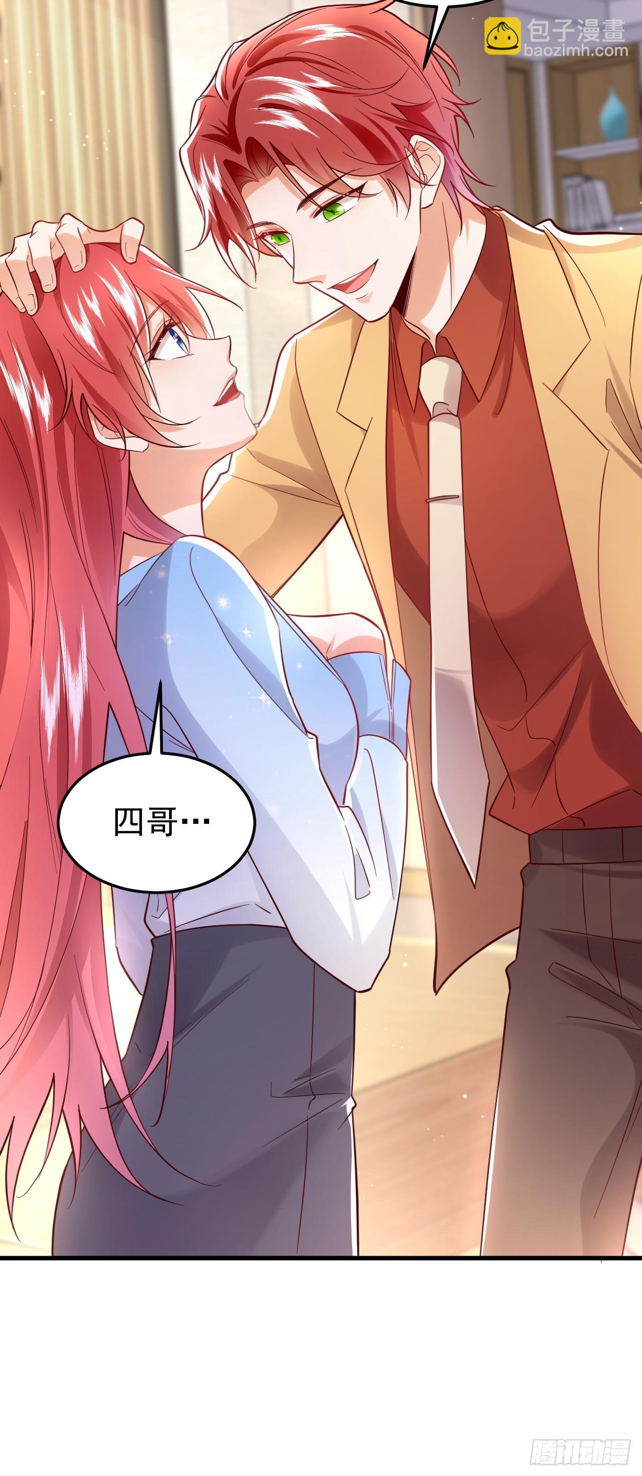 第101话 母亲-第102话