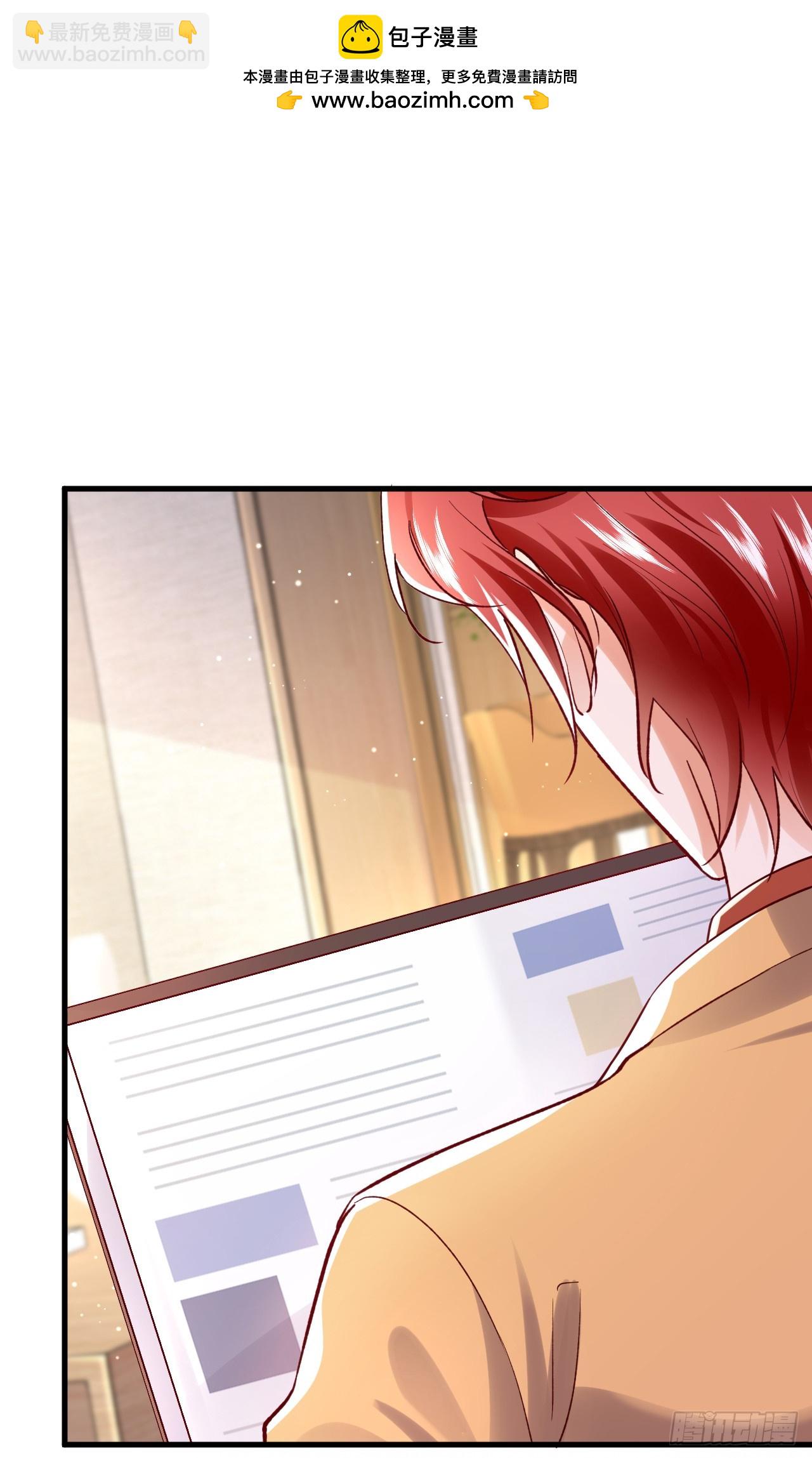 第101话 母亲-第102话