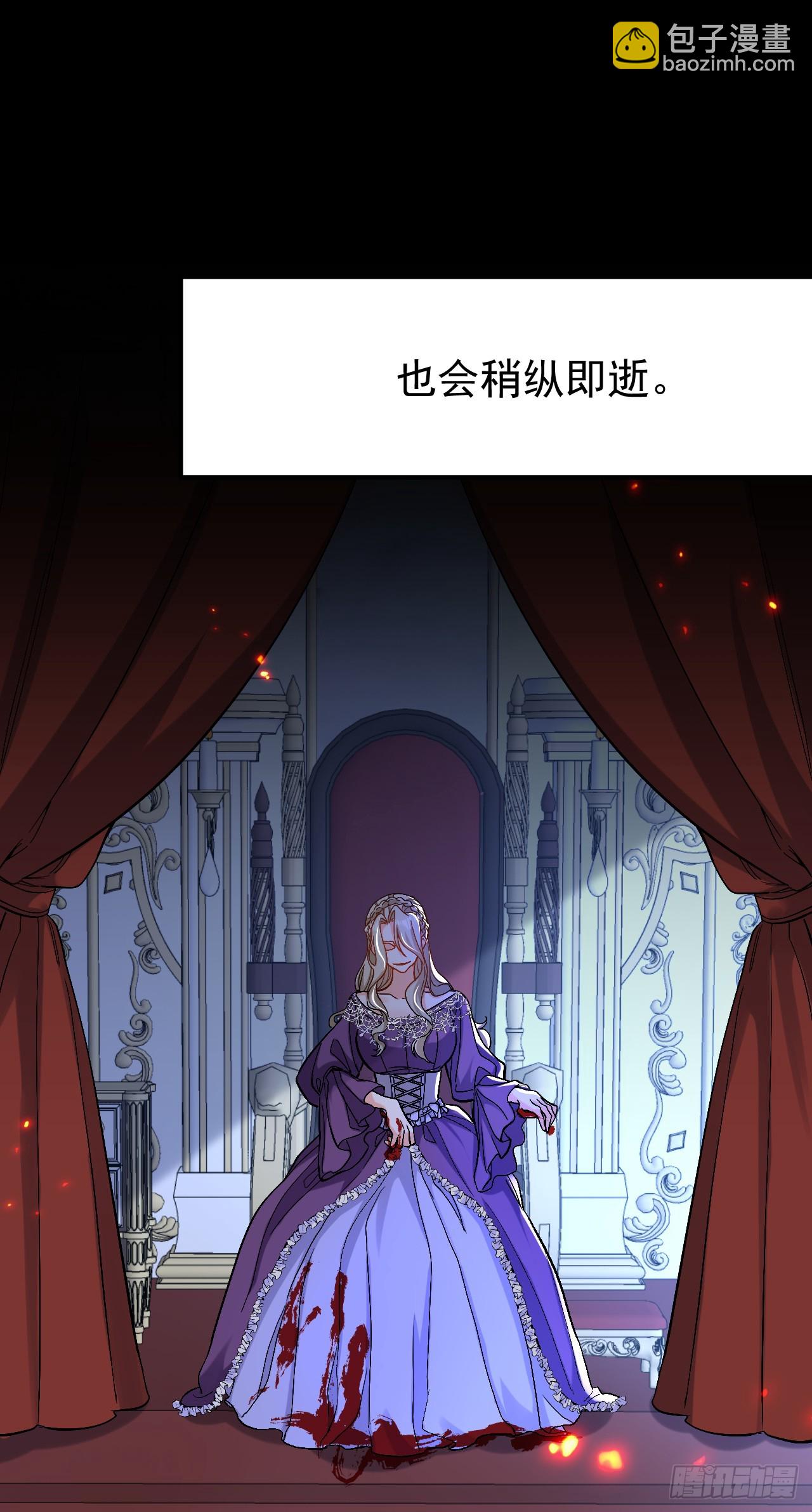 第101话 母亲-第102话