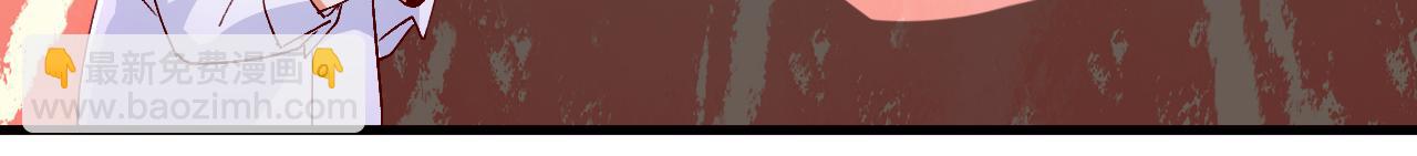 第103话 我根本不在意(1/3)-第104话