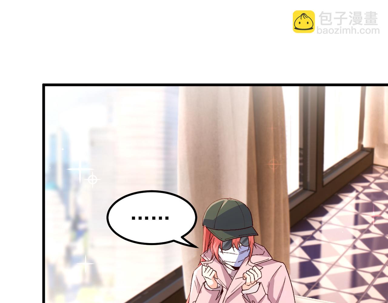 第103话 我根本不在意(1/3)-第104话