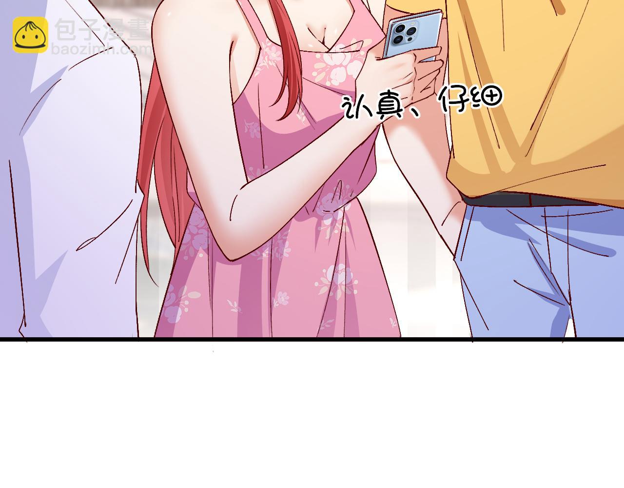 第103话 我根本不在意(1/3)-第104话