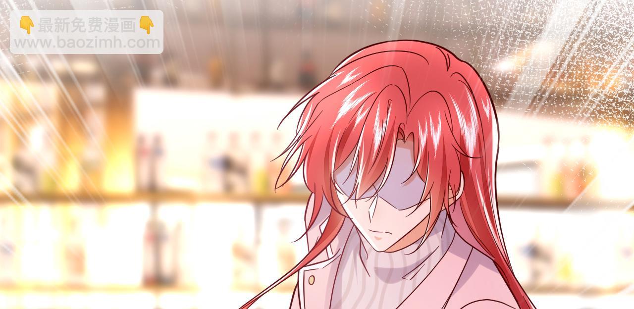 第105话 你愿意做我男朋友吗(1/3)-第106话