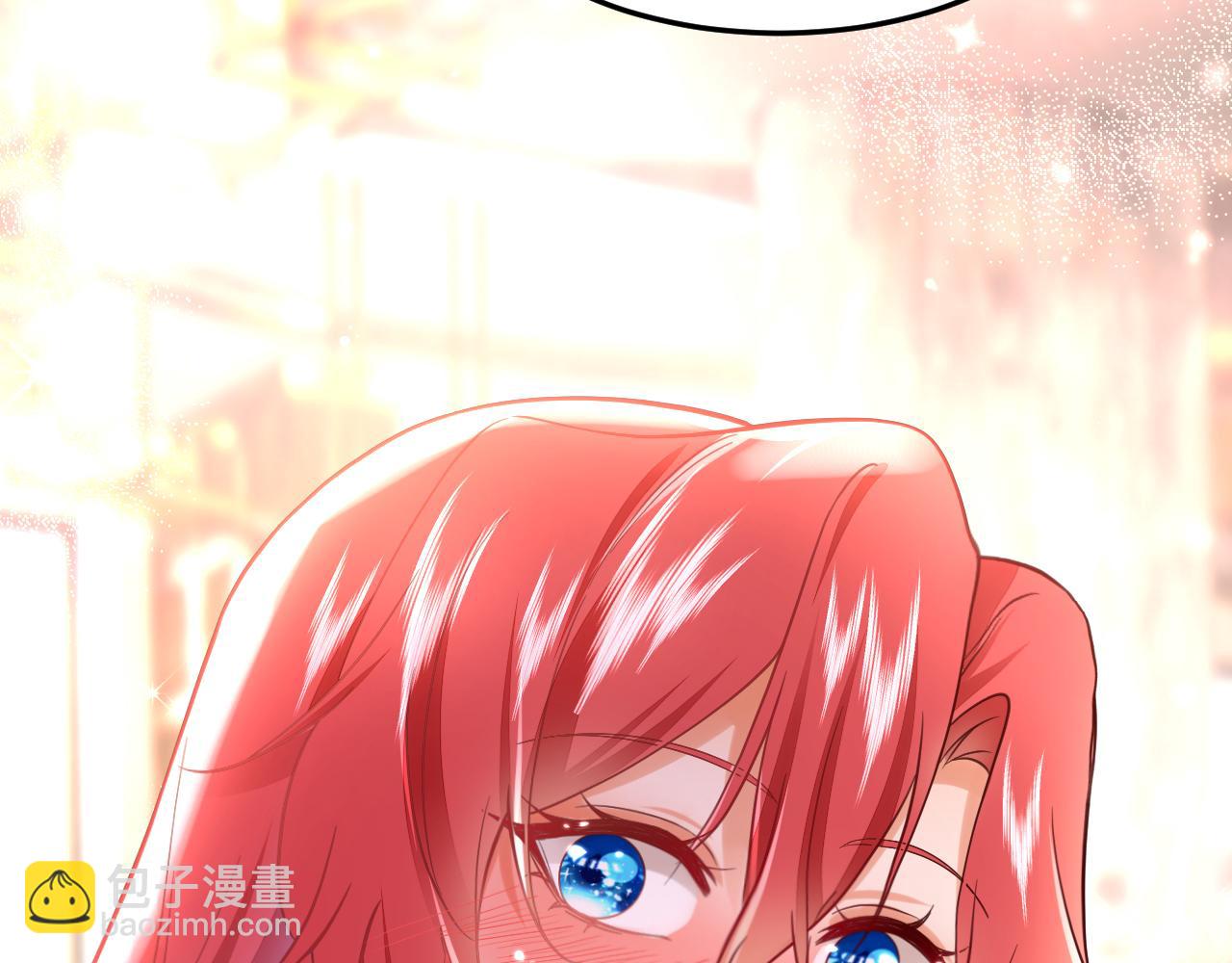 第105话 你愿意做我男朋友吗(1/3)-第106话