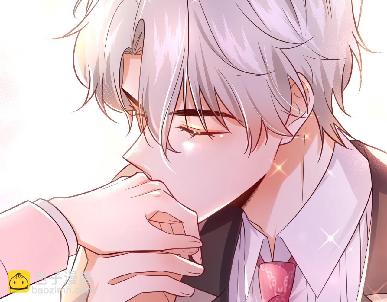 第105话 你愿意做我男朋友吗(1/3)-第106话