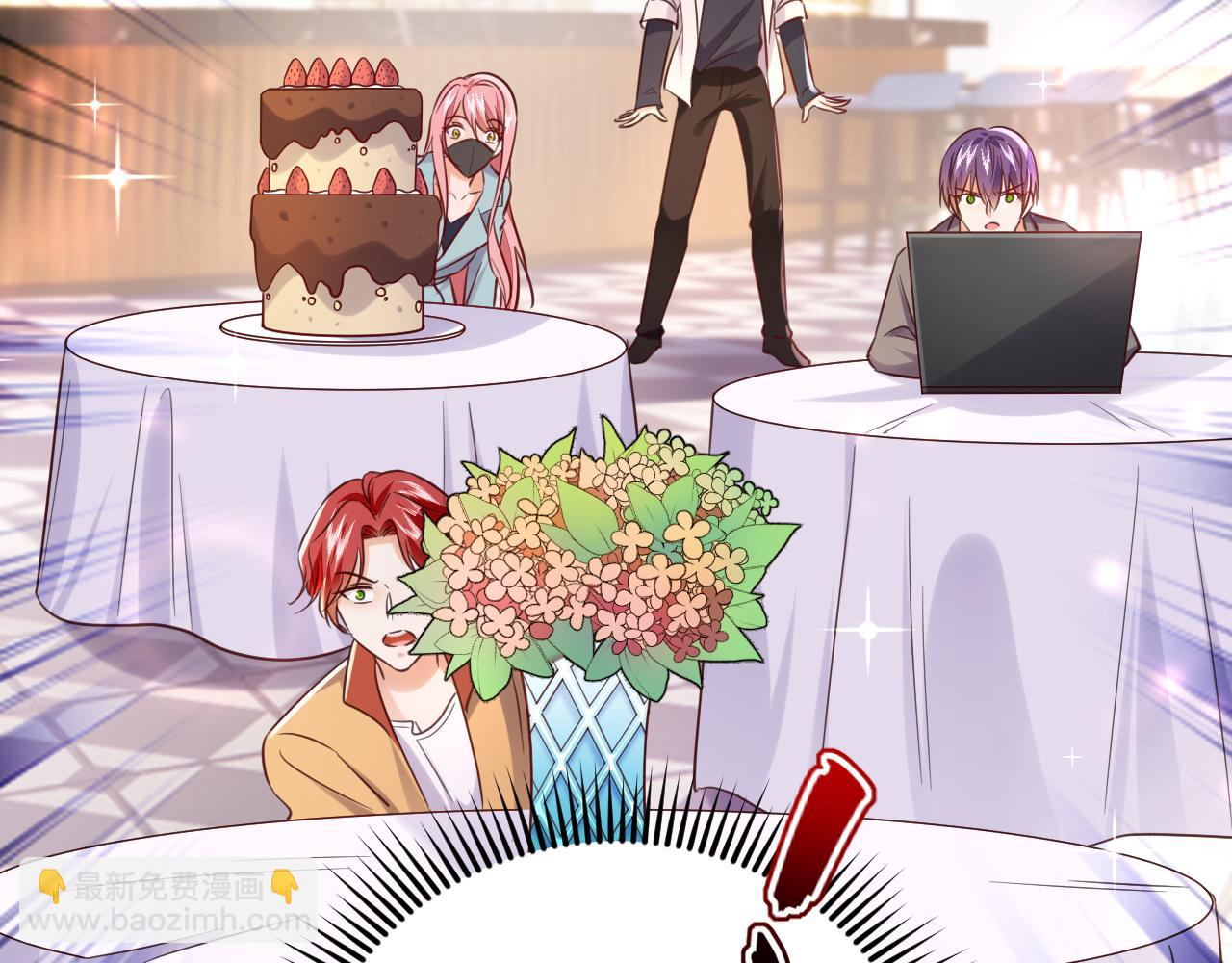 第105话 你愿意做我男朋友吗(1/3)-第106话