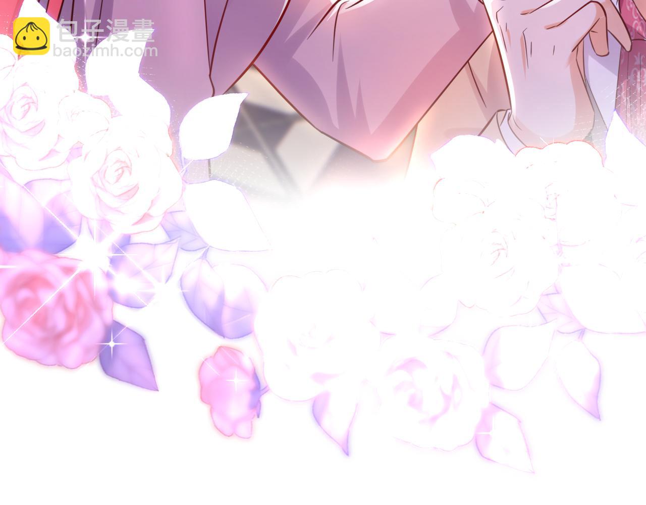 第105话 你愿意做我男朋友吗(1/3)-第106话