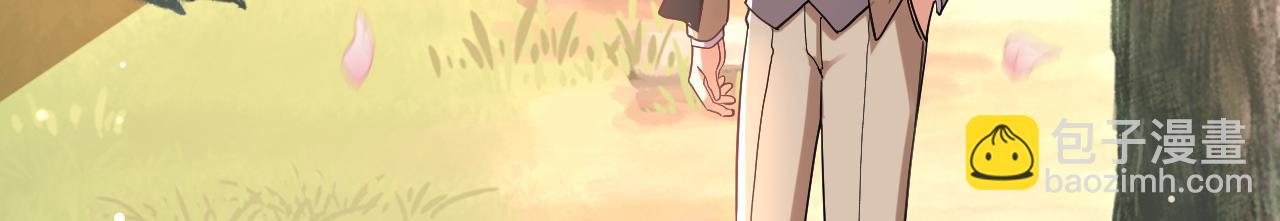 第105话 你愿意做我男朋友吗(1/3)-第106话