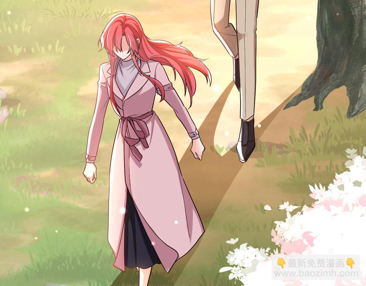 第105话 你愿意做我男朋友吗(1/3)-第106话