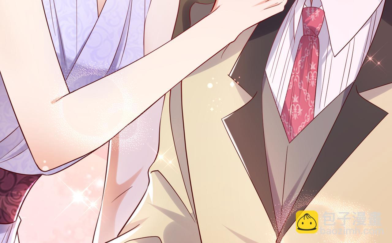 第105话 你愿意做我男朋友吗(1/3)-第106话