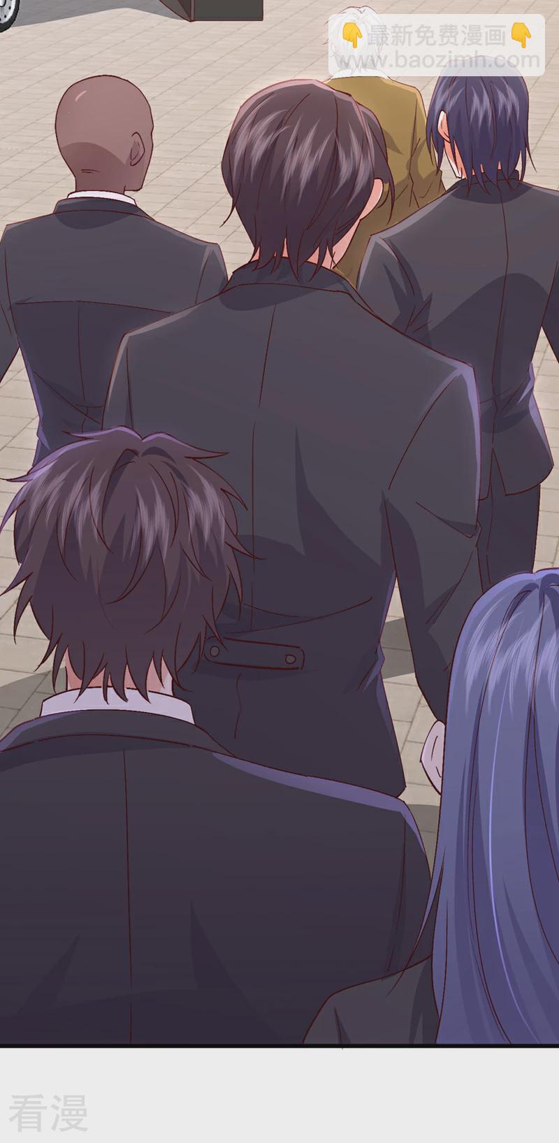 第107话 我的命定之人-第108话