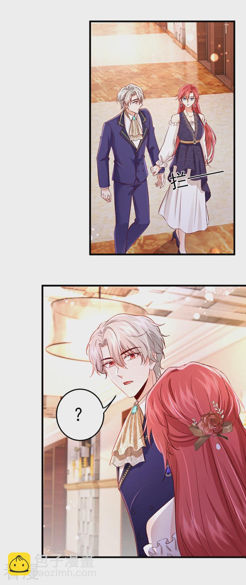 第107话 我的命定之人-第108话