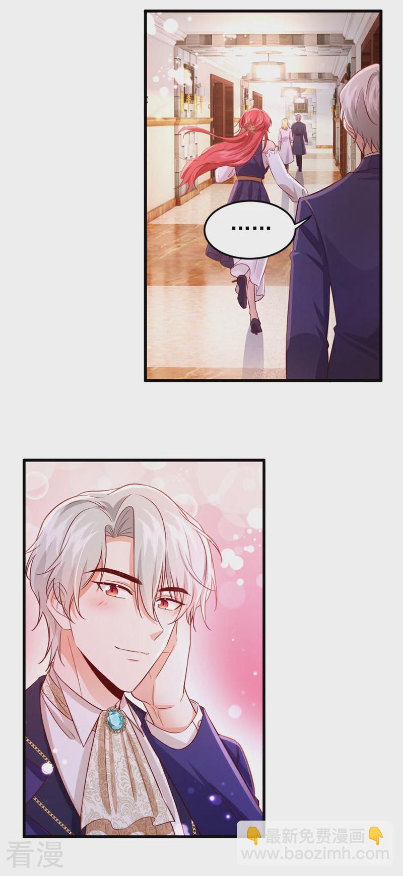 第107话 我的命定之人-第108话