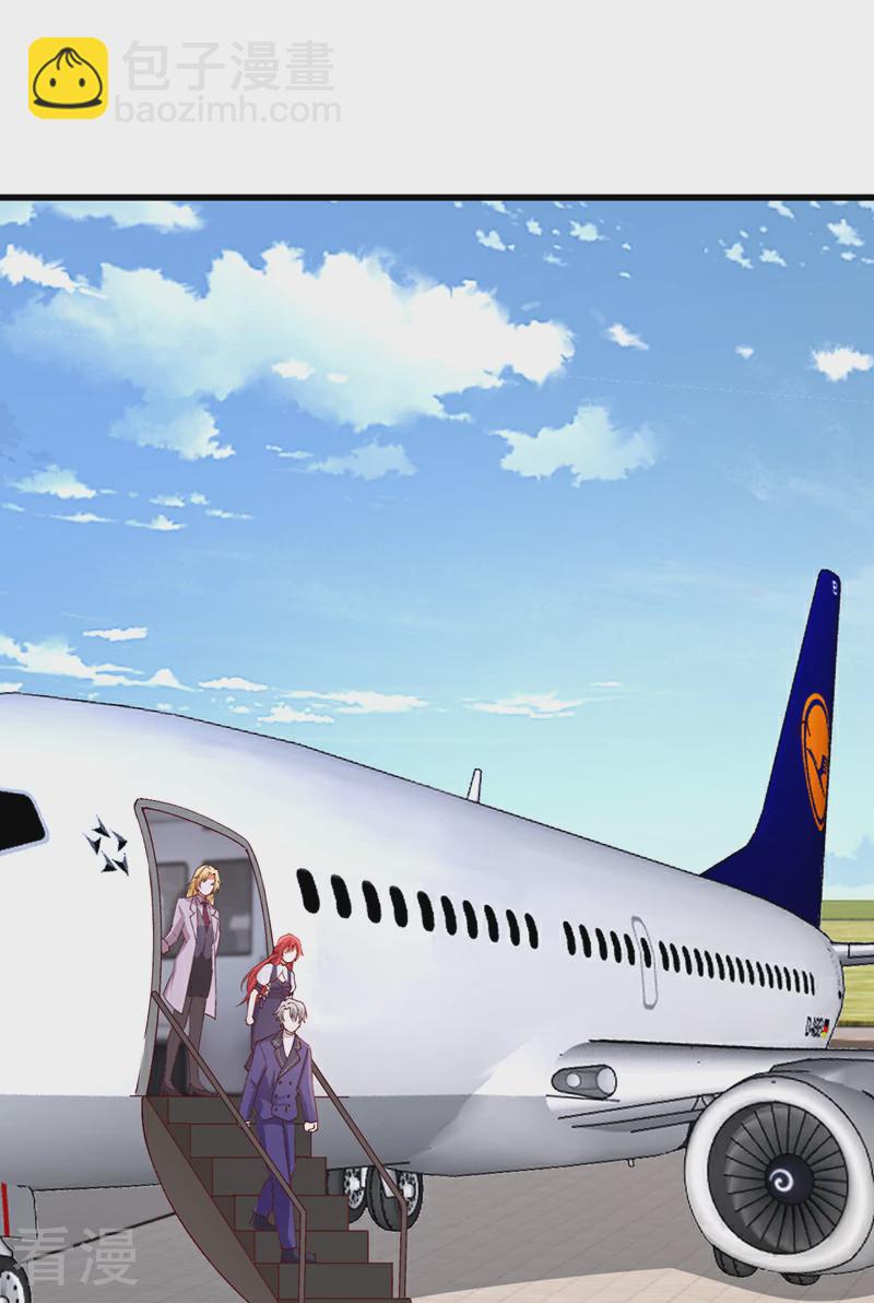 第107话 我的命定之人-第108话