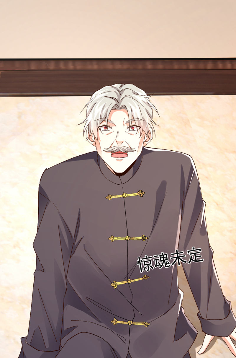 第109话 我对你毫无保留-第110话