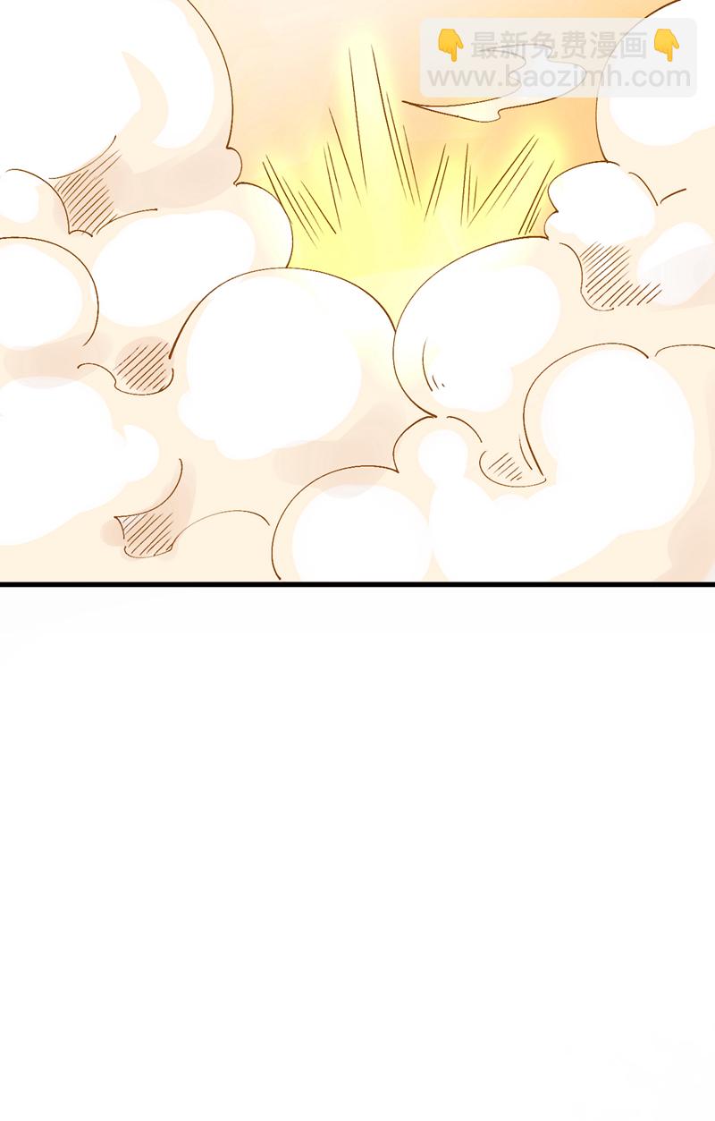 第109话 我对你毫无保留-第110话